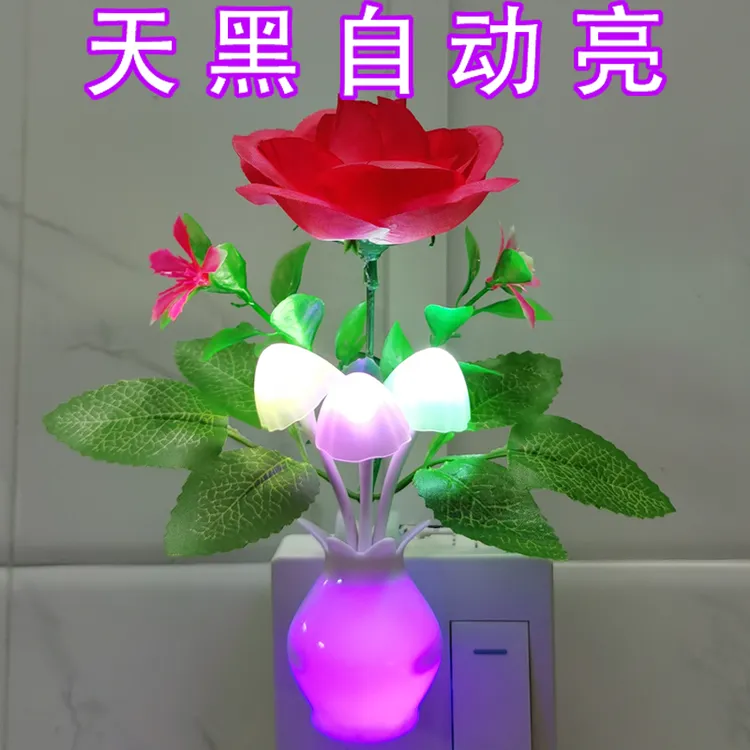 光控感应LED小夜灯黑暗自动亮房间夜光灯光感智能控彩色渐变夜灯