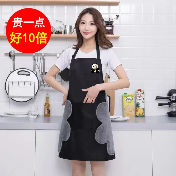 围裙女可擦手家用厨房做饭防水防油上班饭店围腰工作服挂脖可定制