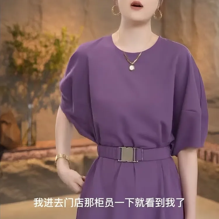 火龙果色连衣裙春夏氛围感连衣裙显瘦气质时尚休闲轻奢百搭夏季