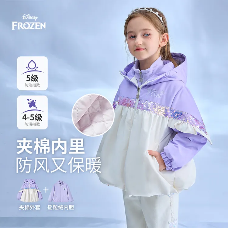Disney/迪士尼冰雪奇缘女童新款秋季休闲连帽加厚长袖两件套套装