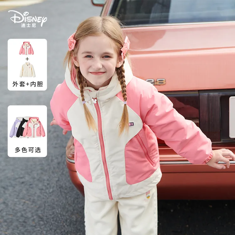 Disney/迪士尼女童新款童装秋冬洋气休闲撞色拼接长袖内胆外套