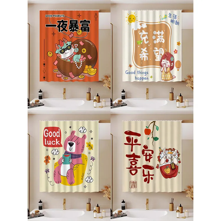 梳妆台镜子遮挡帘免打孔卫生间柜子防风防尘布帘衣柜鞋柜遮丑柜帘