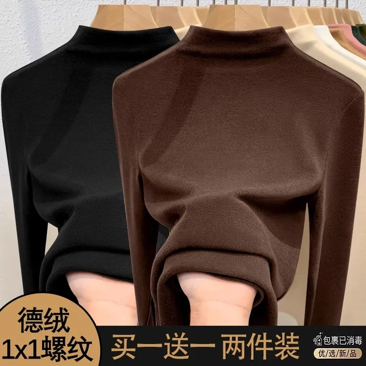 哺乳服打底衫秋冬高弹力外出衣大码辣妈半高领双面德绒喂奶产后衣