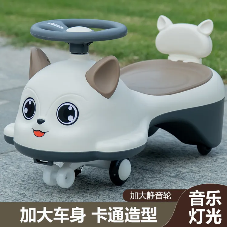 新款儿童扭扭车防侧翻溜溜车1-3大人可坐万向轮婴幼儿母子脚踏车