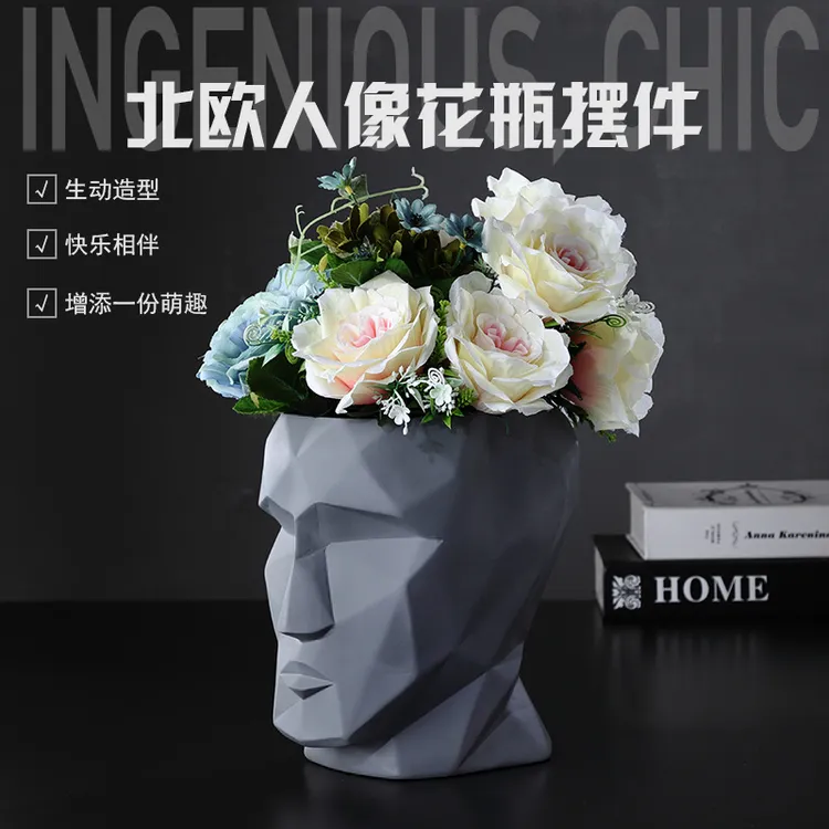 创意北欧折纸几何人头轻奢摆件花插 简约现代家居软装树脂工艺品