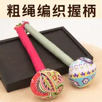 （岁）2个艾草通用敲打锤（拍颈肩、腰、腿、颈椎等，长度约33cm随机发）