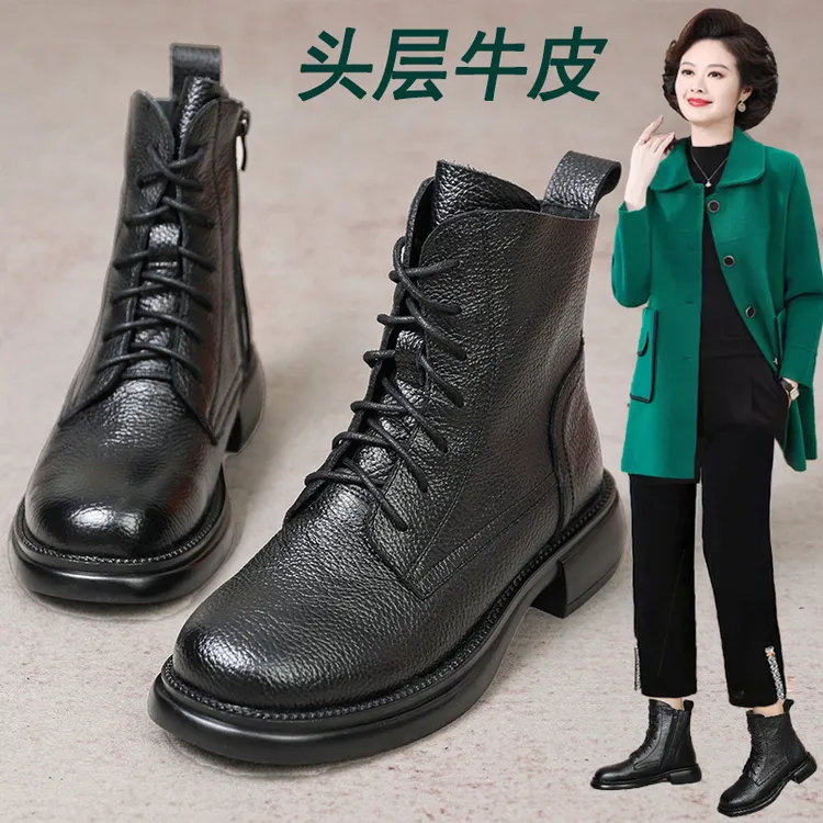 马丁靴女款2023新款秋冬妈妈鞋子真皮软底加绒小皮鞋女英伦风短靴