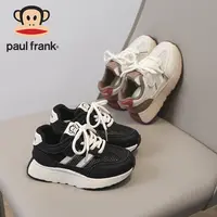 【嘻涵专属】大嘴猴童鞋2025夏季网面透气儿童运动板鞋3013421150