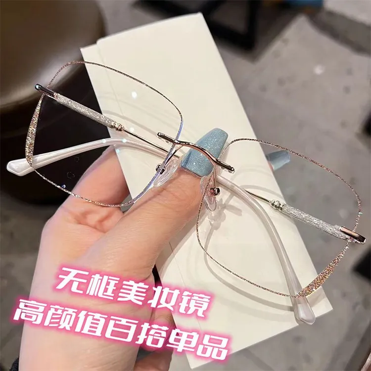 网红同款高档时尚无框眼镜近视眼镜超轻复古韩版防蓝光近视镜女潮