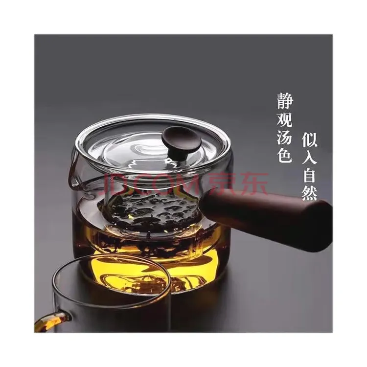 直觉壶木把玻璃煮茶壶侧把茶壶电陶炉煮茶壶烧水家用全自动耐热