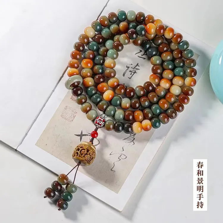 【敦煌飞天香囊款】高端菩提子精品念珠男女手持木质菩提手串108颗