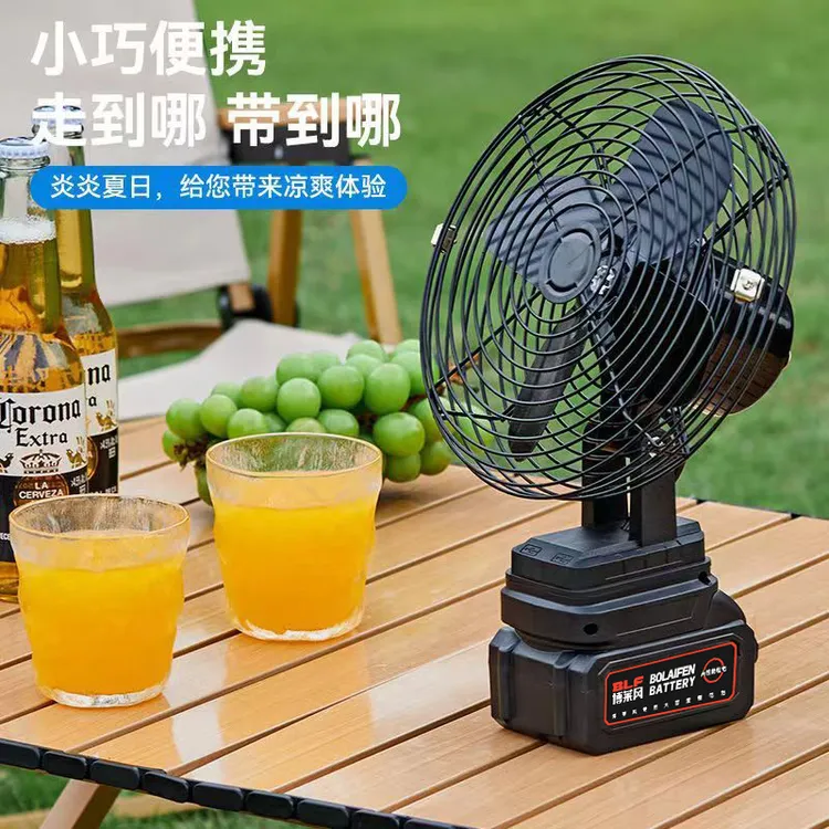 宿舍风扇户外露营摆摊学生小型便携式小风扇无线大风强风台式充电