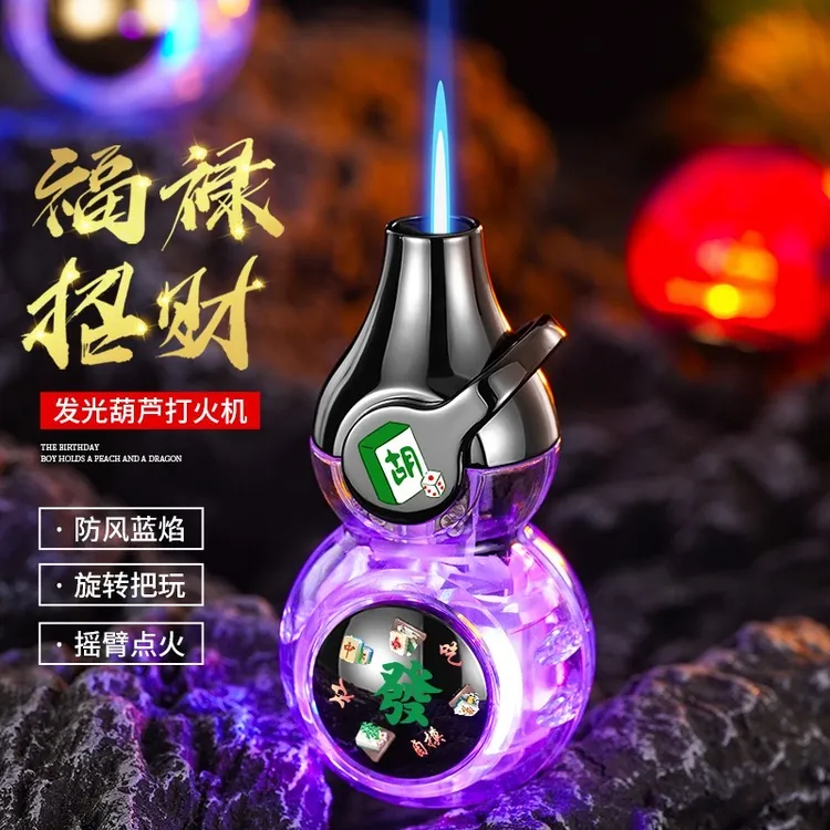 新款黑神话葫芦防风充气打火机蓝焰可旋转把玩新颖摇臂点火打火机