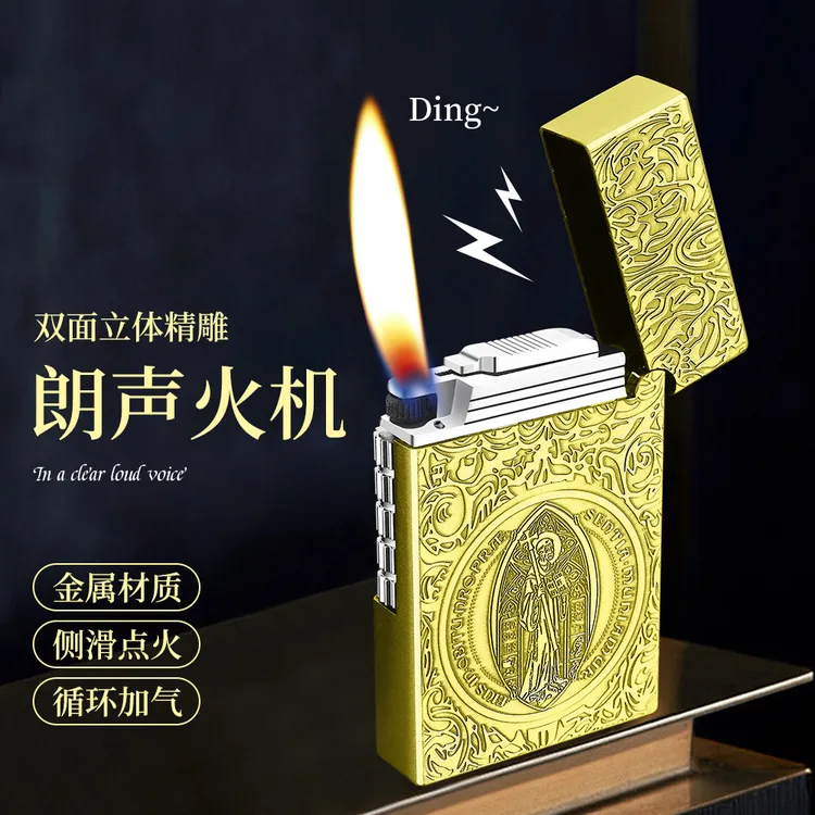 康斯坦丁侧滑砂轮新款充气打火机雕刻工艺金属材质火机送男友