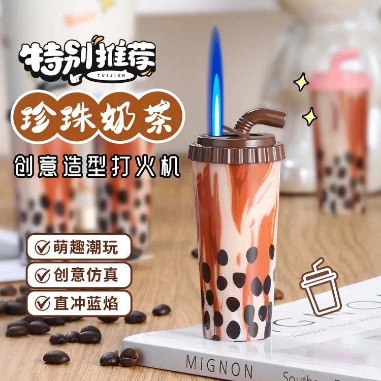 新款创意打火机奶茶杯造型蓝焰直冲防风打火机送男友点烟器