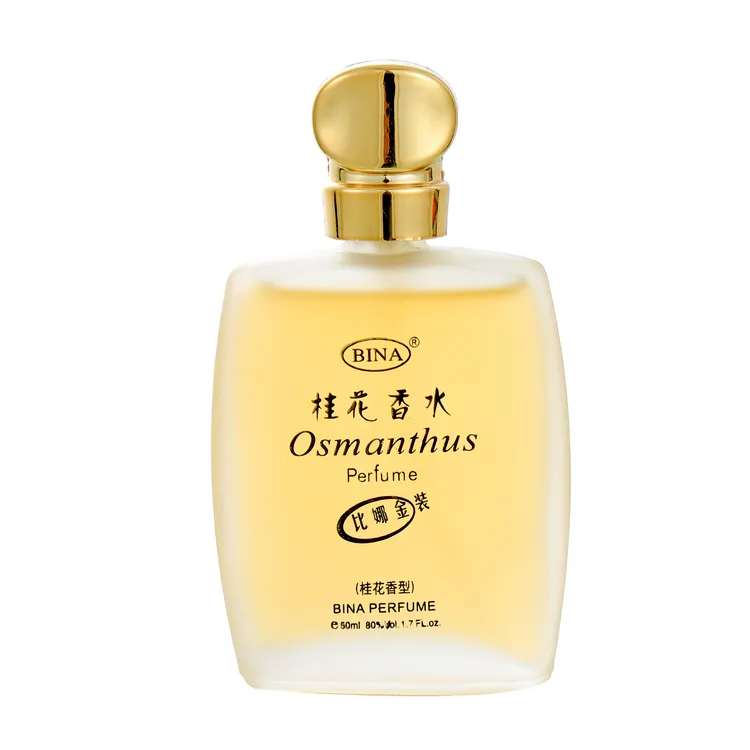 BINA 比娜金装桂花香型香水