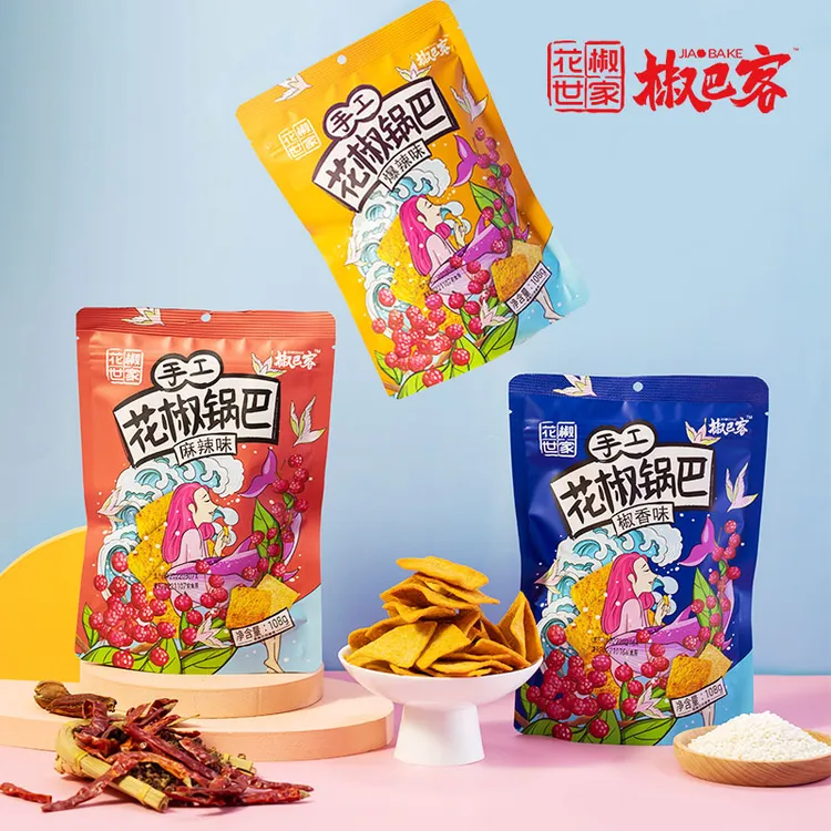 JAOBAKE/椒巴客【108g*8袋】花椒世家花椒手工多种锅巴零食麻辣味