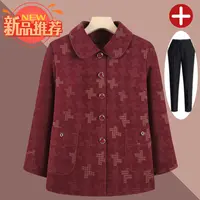 老人老太中国风保暖奶奶装加厚中老年妈妈装冬季春秋老年人加绒