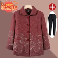 老人老太中国风保暖奶奶装加厚中老年妈妈装冬季春秋老年人加绒