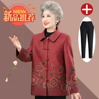 老人老太中国风保暖奶奶装加厚中老年妈妈装冬季春秋老年人加绒