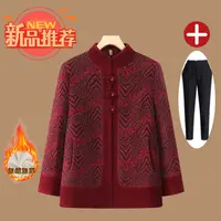 老人老太中国风保暖奶奶装加厚中老年妈妈装冬季春秋老年人加绒