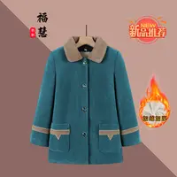 老人老太中国风保暖奶奶装加厚中老年妈妈装冬季春秋老年人加绒