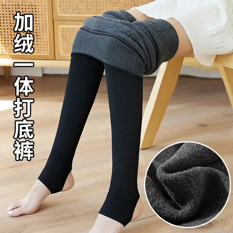 女士秋冬高腰加绒一体打底裤螺纹踩脚连裤袜竖条纹外穿弹力显瘦