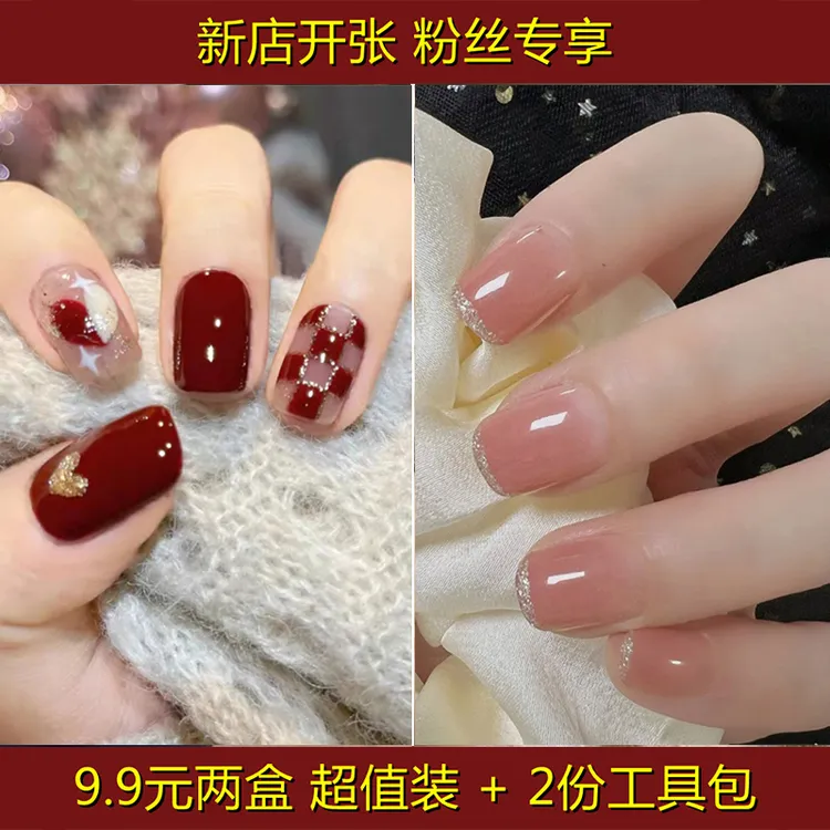 爆款美甲假指甲显白穿戴式指甲片穿戴甲甲片高级穿戴美甲指甲贴片