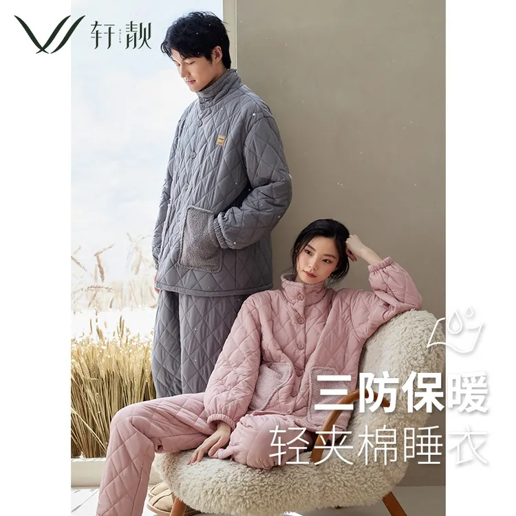 【三层夹棉】三层夹棉情侣睡衣冬季防水防风抗静电可外穿男士睡衣