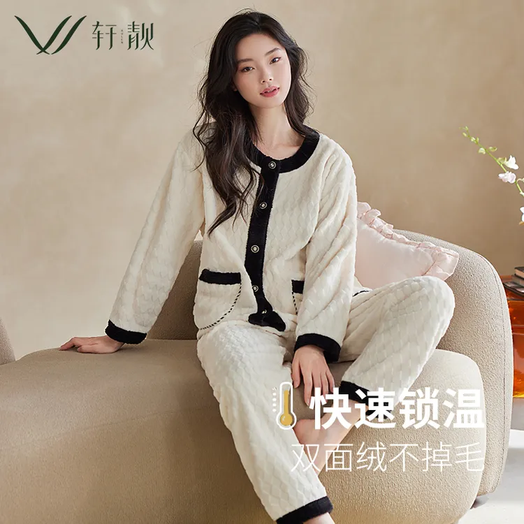 【法兰绒】睡衣女秋冬季加绒加厚珊瑚绒白色小香风家居服女款套装