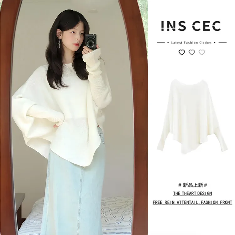 INS CEC白色时尚别致chic蝙蝠袖针织衫女早秋设计感休闲百搭上衣