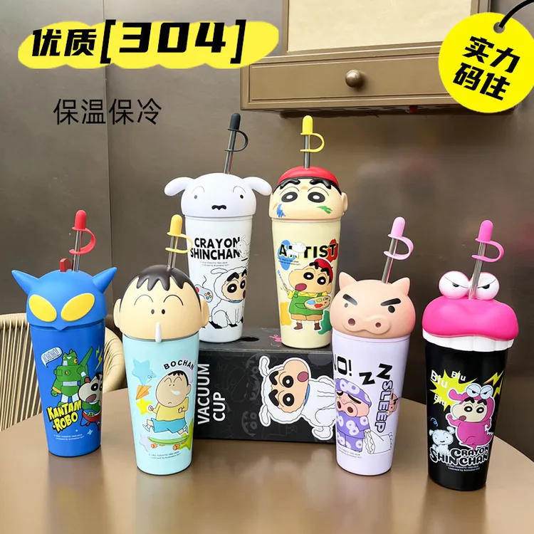 蜡笔小新保温杯男女生2024新款高颜值学生冰霸杯不锈钢吸管杯3号