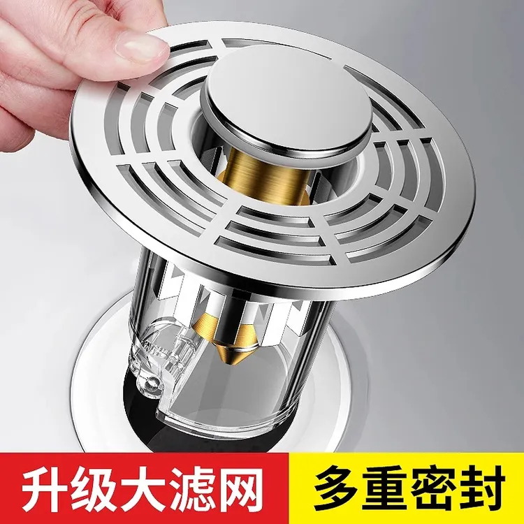 洗手盆漏水塞卫生间弹跳芯面盆下水器台盆配件洗脸池水池通用塞子