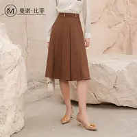 【小云总专享】时尚气质显瘦半身裙MEGQ131012