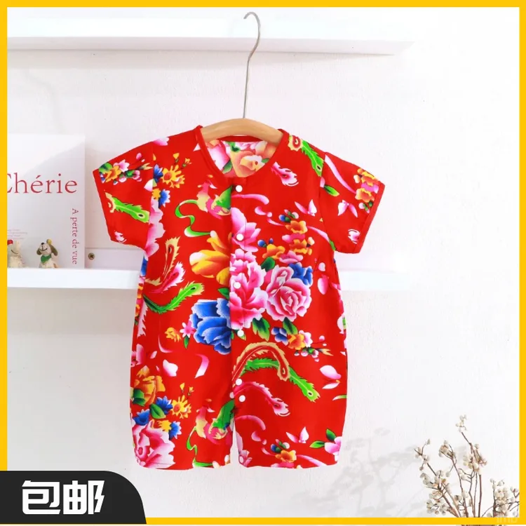 宝宝连体衣棉绸衣服民族风婴儿东北大花短袖夏季薄款喜庆哈衣爬服