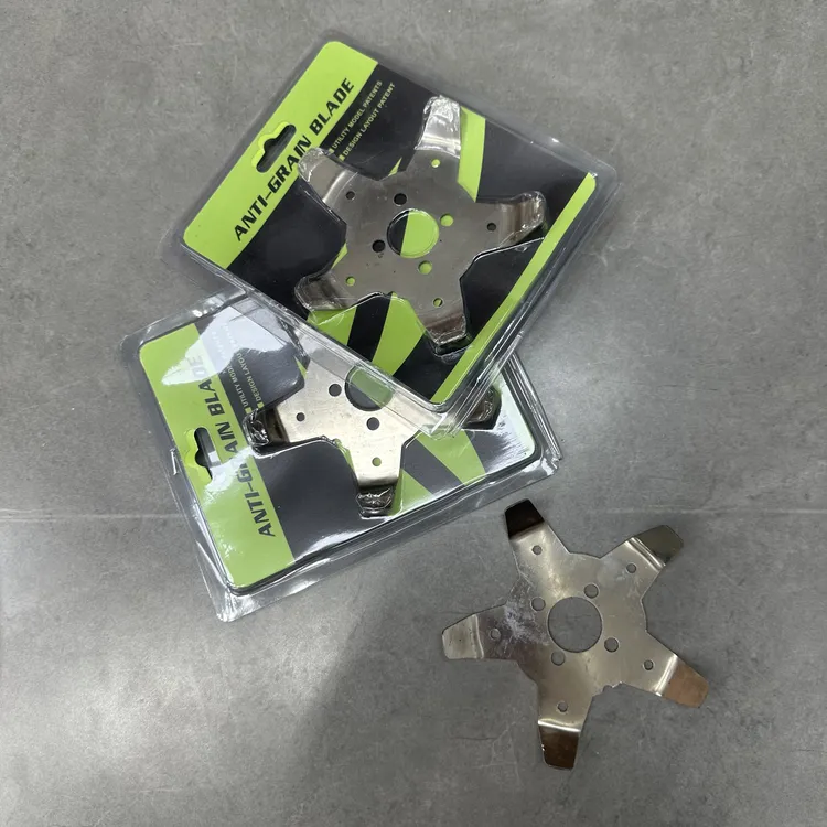 割草机防缠草器割灌机不缠草辅助刀片打草机打草头配件除草机神器