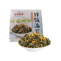 【丽丽专属】亚洲渔港 鳕鱼肉松拌饭海苔