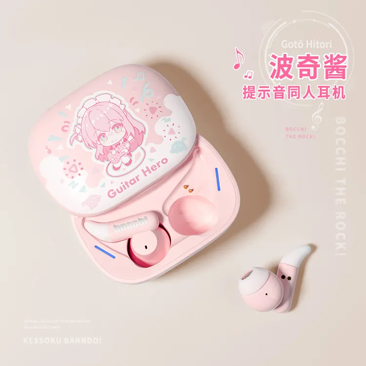 原创二次元同人动漫周边孤独摇滚波奇酱提示音入耳式无线蓝牙耳机