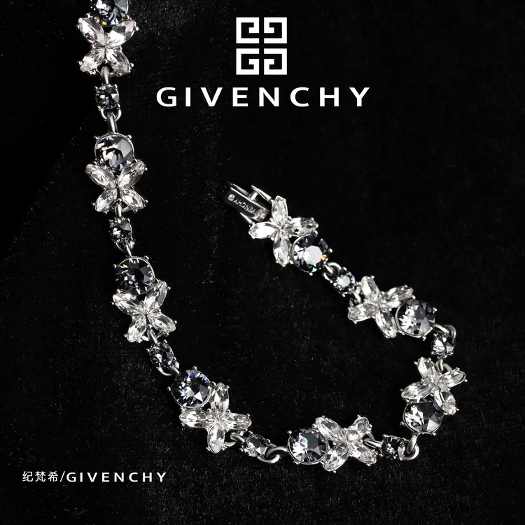 Givenchy/纪梵希蝶恋花城市系列 东京限定 东京夜 金属水晶手链