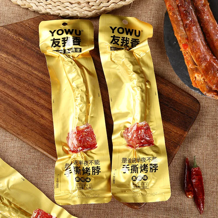 42克友我香手撕烤脖鸡脖非鸭脖黑鸭味鸭翅多味解馋零食鸡脖子