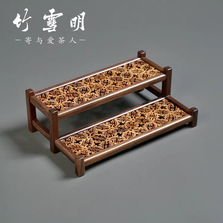 竹雪明|胡桃木双层茶杯架核桃杯架晾杯架品茗茶具杯托桌面收纳