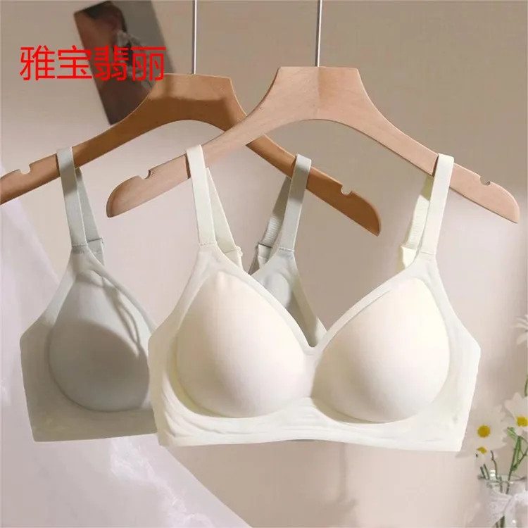 【拍一发三】漫画半固定杯舒适薄杯冰丝内衣女防下垂大胸显小文胸
