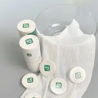 洁舒颜10个*1组一次性洗脸巾压缩毛巾擦脸洁面巾洗面巾旅行出差