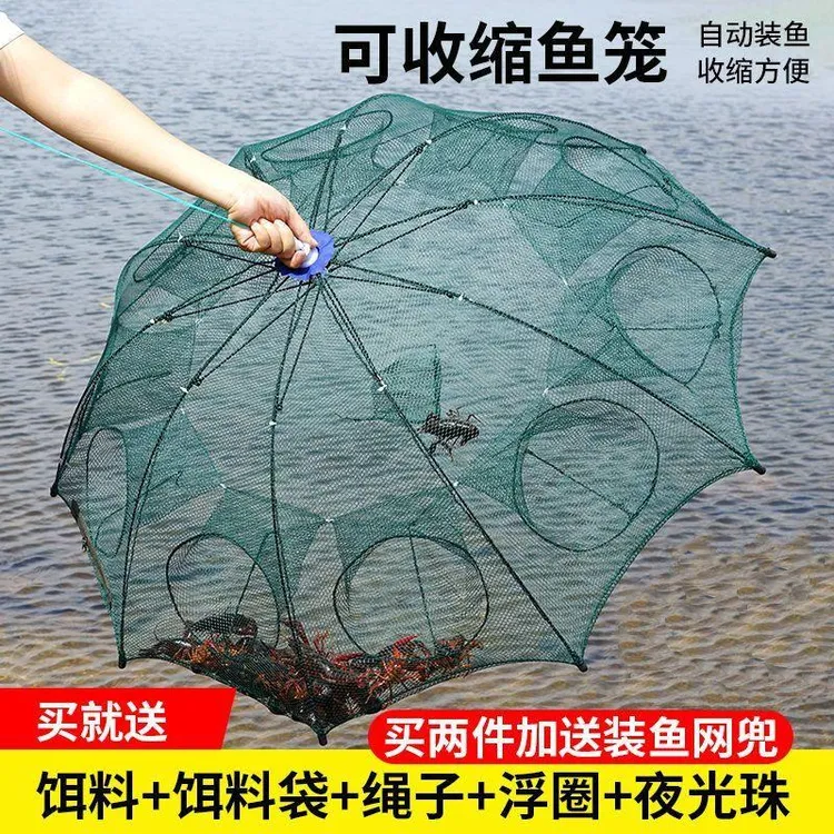 加粗加厚折叠耐用虾笼鱼笼捞鱼泥鳅笼渔网地鱼笼黄鳝笼地笼泥鳅笼