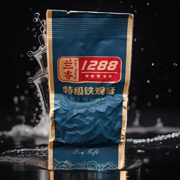 【花间堂】5号清香型铁观音兰花香醇厚鲜爽250g/500g茶叶