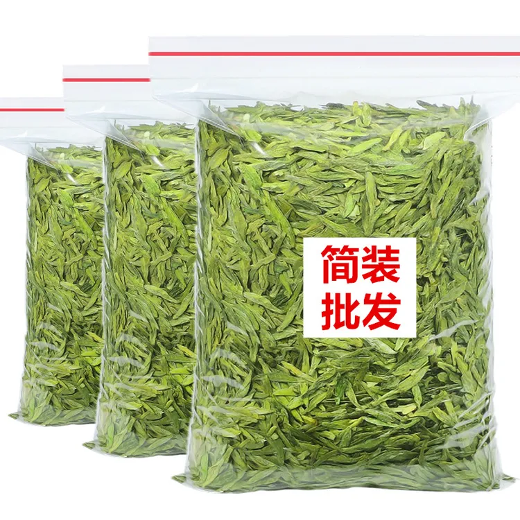 龙井茶2025年新茶正宗浙江明前绿茶浓香型春茶简装散装茶叶500g