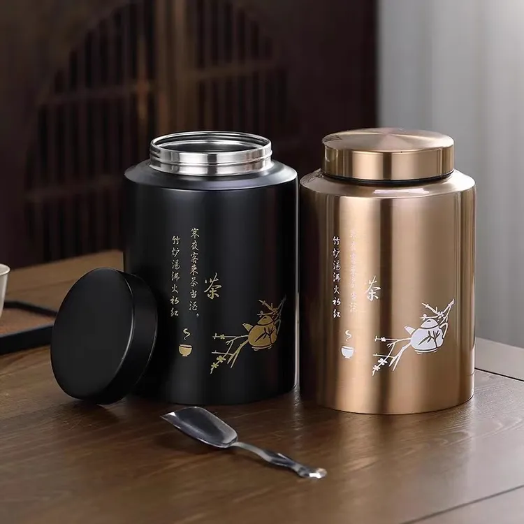 高档茶叶罐密封家用不锈钢大号茶叶储存罐装茶罐精品防潮便携茶罐