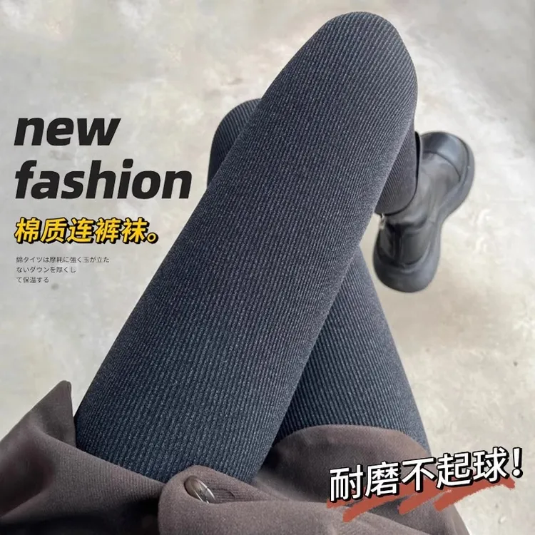 秋冬加绒加厚打底裤女踩脚一体棉裤保暖外穿安全裤压力瘦腿连裤袜