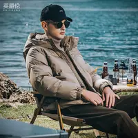 冬装保暖白鸭绒羽绒服男 防寒男士连帽宽松外套短款衣服潮YR675