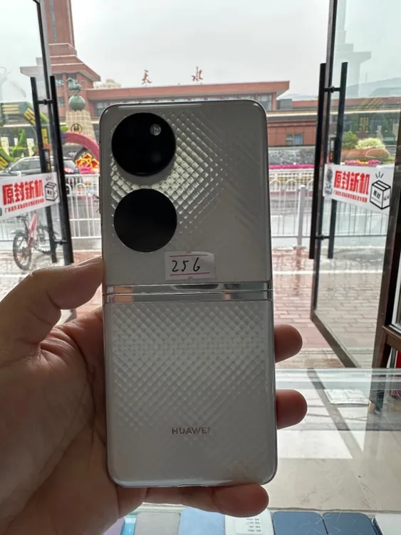 95新 HUAWEI/华为 折叠手机 双卡 纯原
